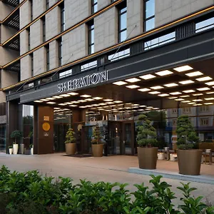 מלון Sheraton Center, איסטמבול